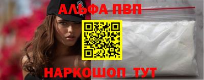 дмт Пенза
