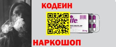 герыч Первоуральск