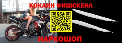 дмт Пенза