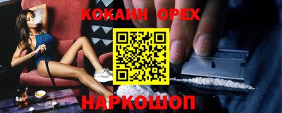 герыч Первоуральск