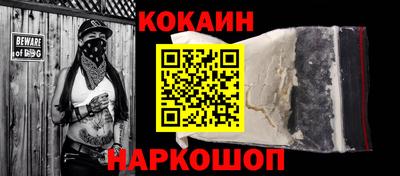 герыч Первоуральск