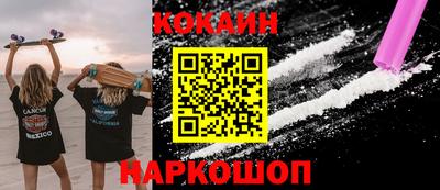 герыч Первоуральск