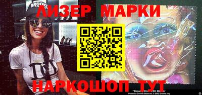 герыч Первоуральск