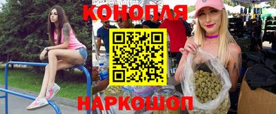 герыч Первоуральск