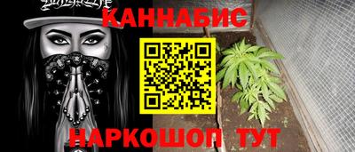 герыч Первоуральск