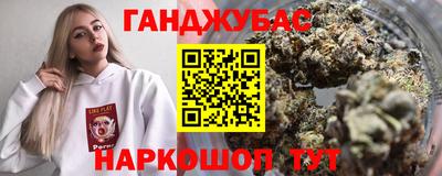 герыч Первоуральск
