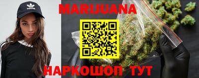 герыч Первоуральск