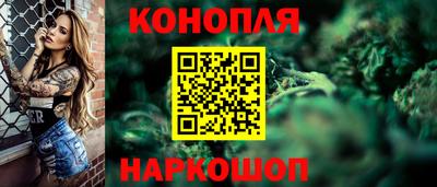 герыч Первоуральск