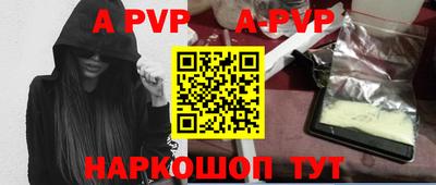 герыч Первоуральск