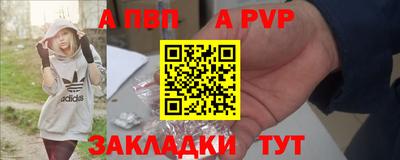 герыч Первоуральск