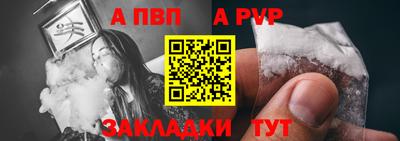 дмт Пенза