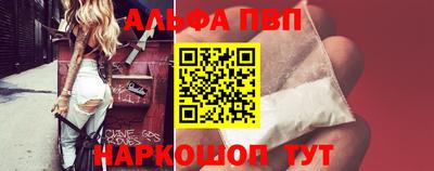 герыч Первоуральск
