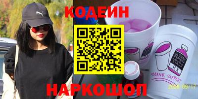 дмт Пенза