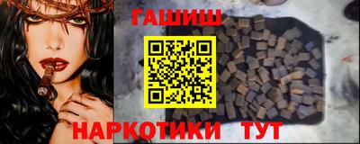 дмт Пенза