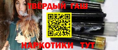 дмт Пенза