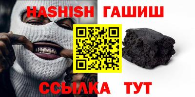 дмт Пенза