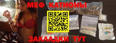 дмт Пенза