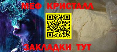 герыч Первоуральск