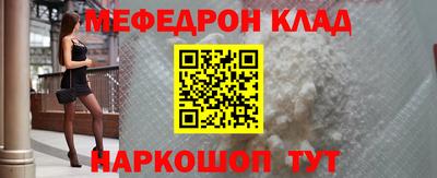 герыч Первоуральск